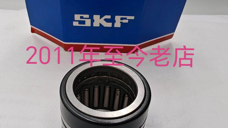 高温轴承座材料选不对，设备寿命可能差十倍