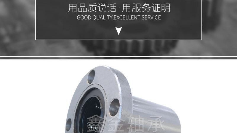 齿轮加工流程及标准：揭秘精密传动的心脏