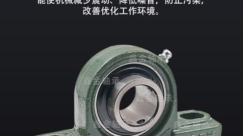矿山机械用32206圆锥滚子轴承：揭秘其选型与应用要点